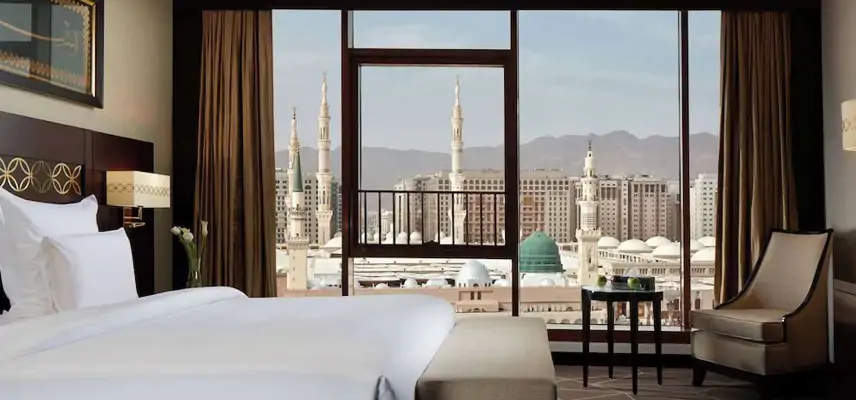 Pullman Zamzam Madina image