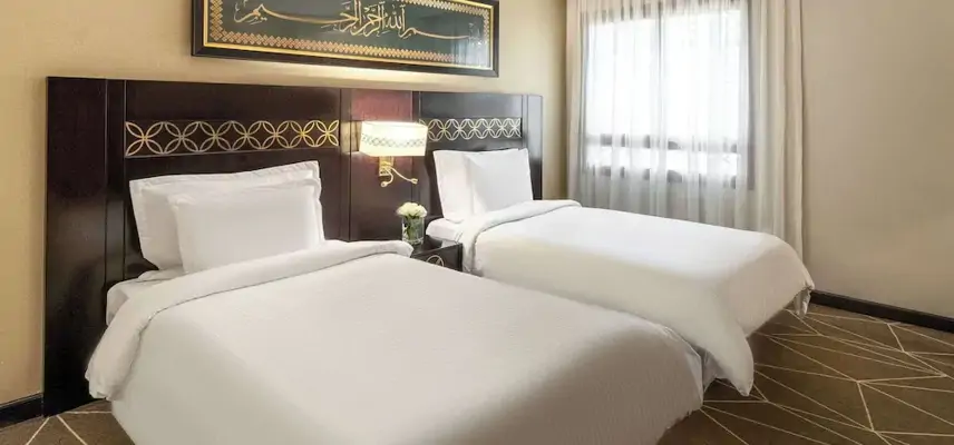 Pullman Zamzam Madina image