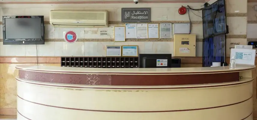Rabwat Al-Safwah 2 image