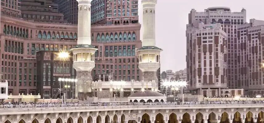 Raffles Makkah Palace image