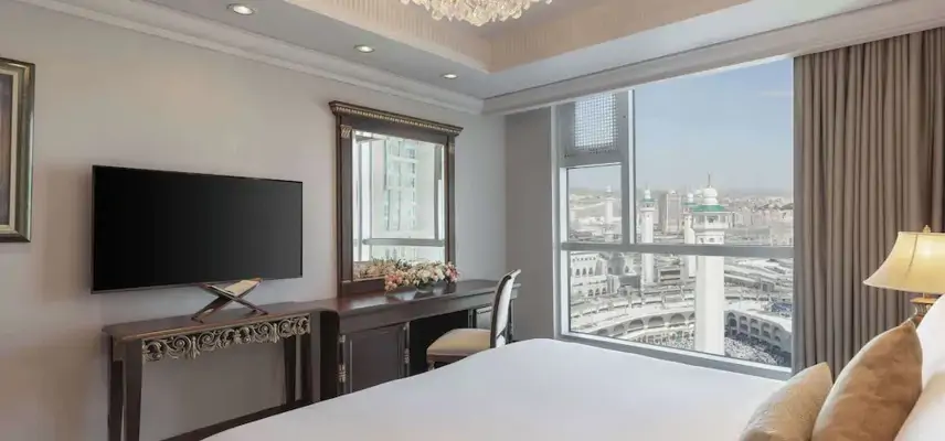 Raffles Makkah Palace image