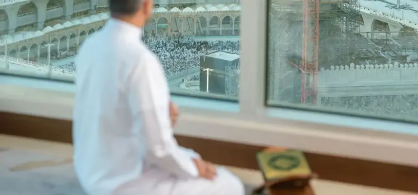Raffles Makkah Palace image