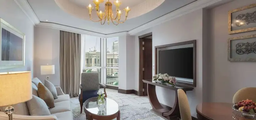 Raffles Makkah Palace image