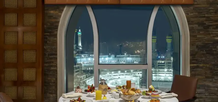 Raffles Makkah Palace image