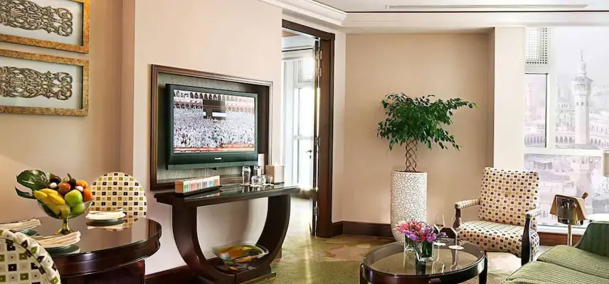 Raffles Makkah Palace image