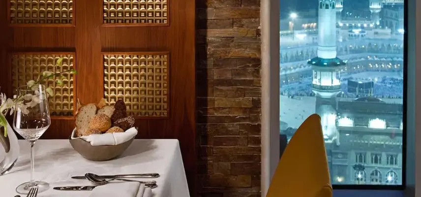 Raffles Makkah Palace image