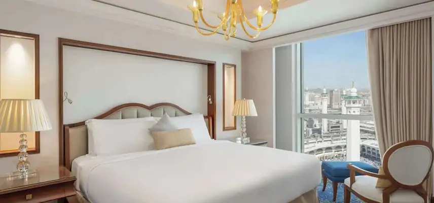 Raffles Makkah Palace image