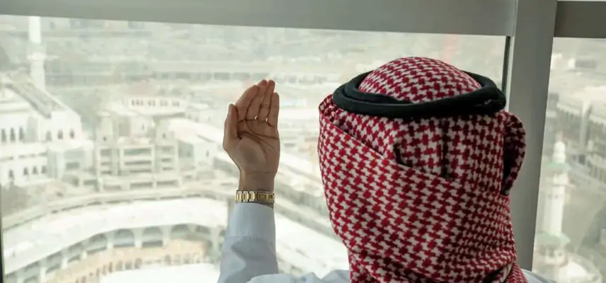 Raffles Makkah Palace image