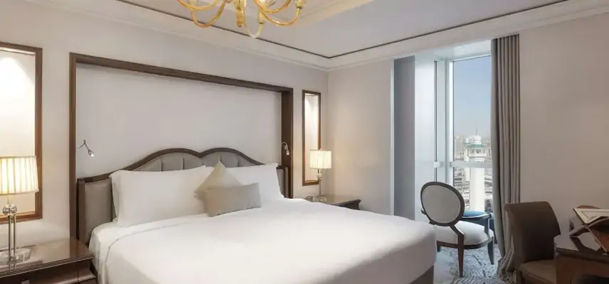 Raffles Makkah Palace image