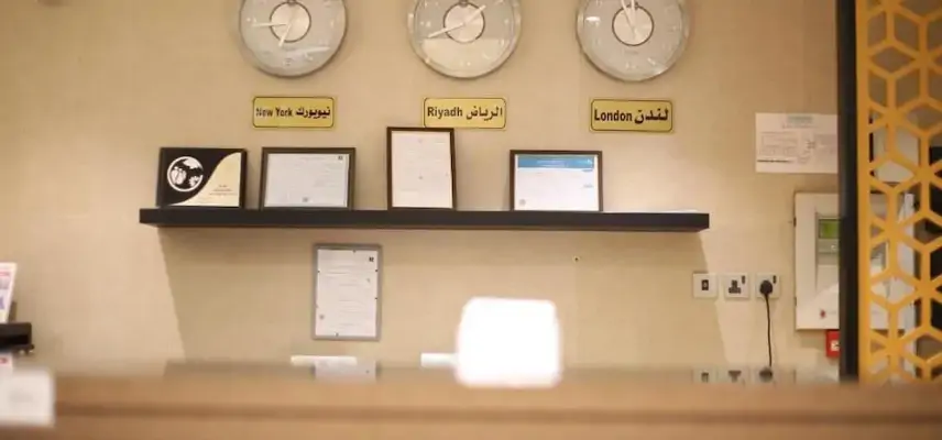 Rahhal Hotel Suites image