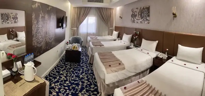 Rayyana Grand Plaza image