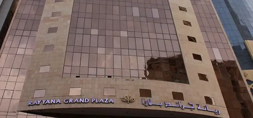 Rayyana Grand Plaza image