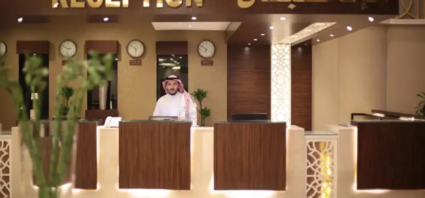 Reefaf Al Mashaer Hotel image