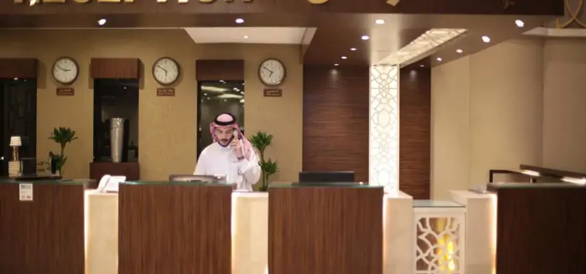 Reefaf Al Mashaer Hotel image