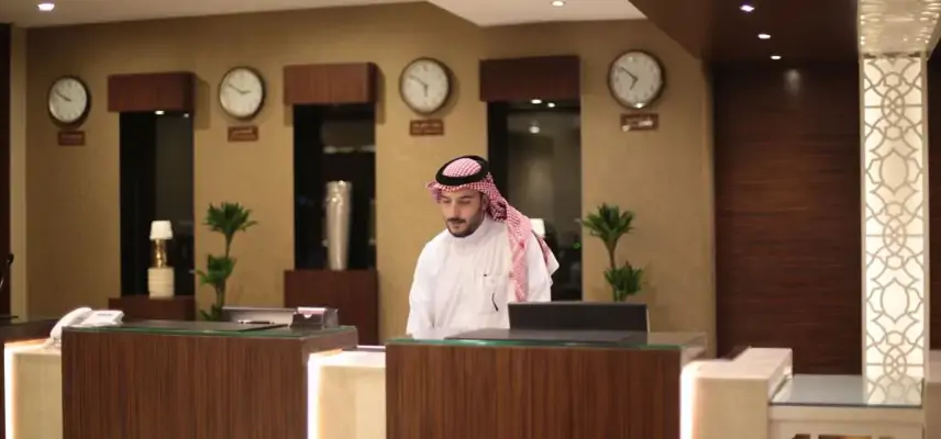 Reefaf Al Mashaer Hotel image