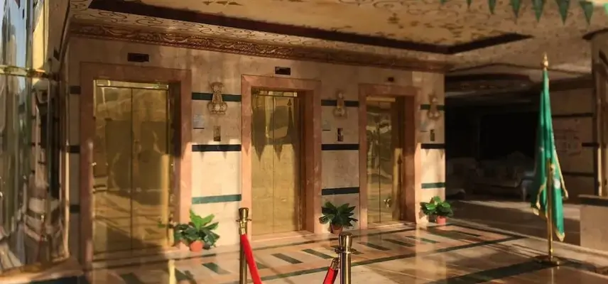 Revan Hotel image