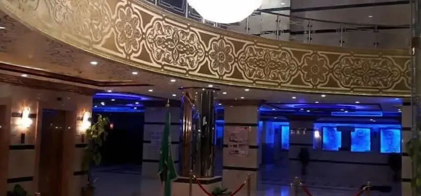 Revan Hotel image