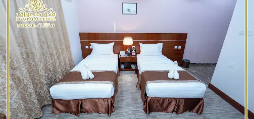Rizq Palace Hotel image