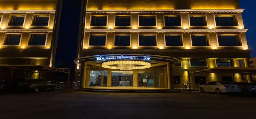 Rosalina Hotel image