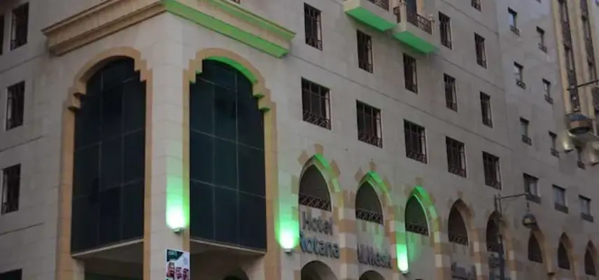 Rotana Al Mesk Hotel image