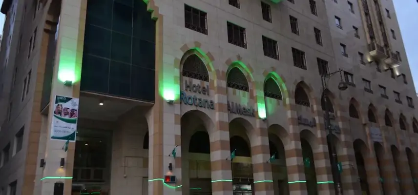 Rotana Al Mesk Hotel image