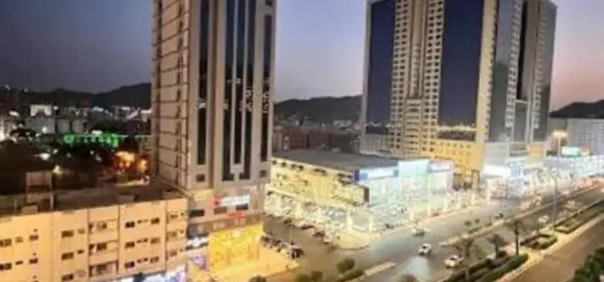 Royal Al Mashaer Hotel image
