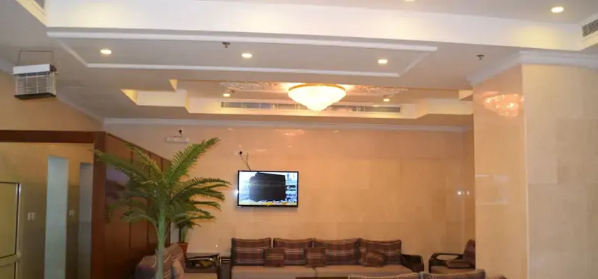Royal Al Mashaer Hotel image