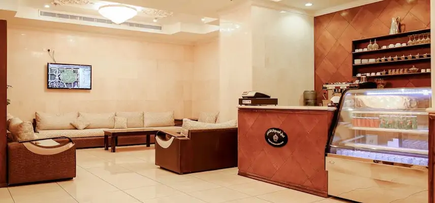 Royal Al Mashaer Hotel image