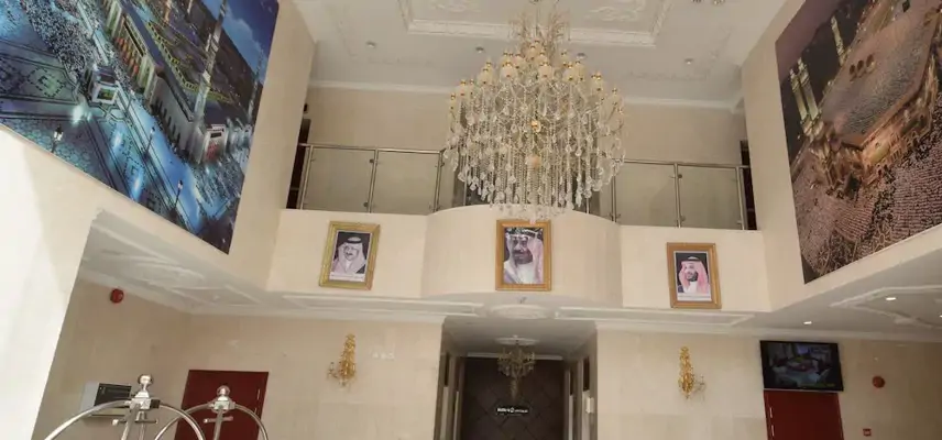 Royal Al Mashaer Hotel image