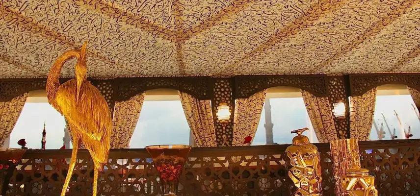 Rua Al Hijrah Hotel image