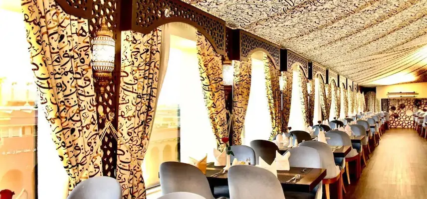 Rua Al Hijrah Hotel image