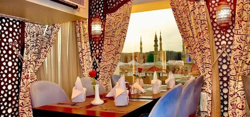 Rua Al Hijrah Hotel image