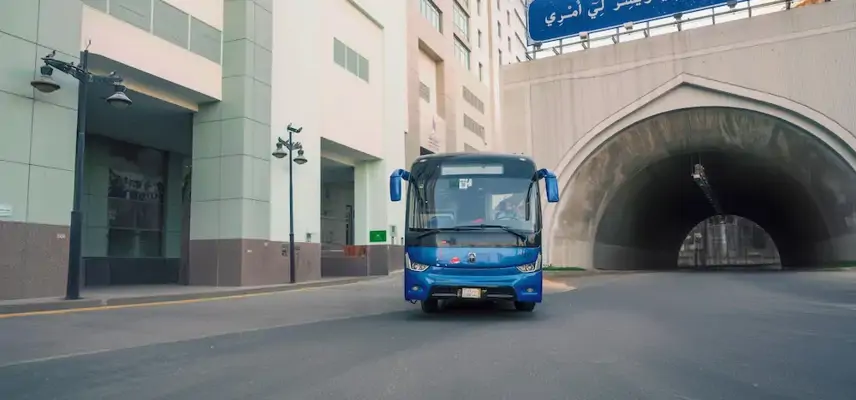 Saja Hotels Makkah image