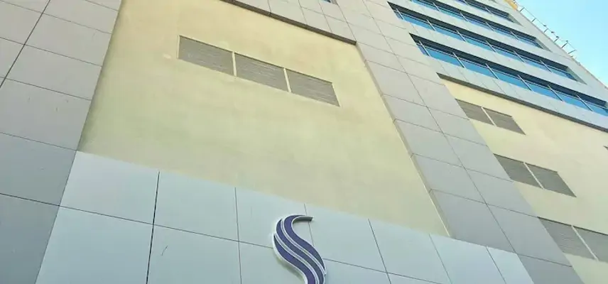 Saja Hotels Makkah image