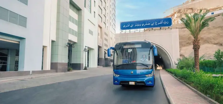 Saja Hotels Makkah image