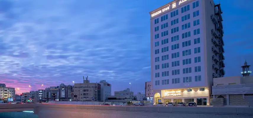 Season Star Hotel image