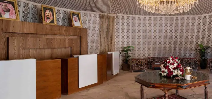Shaden Resort image