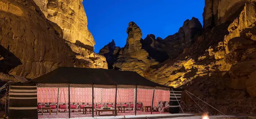 Shaden Resort image