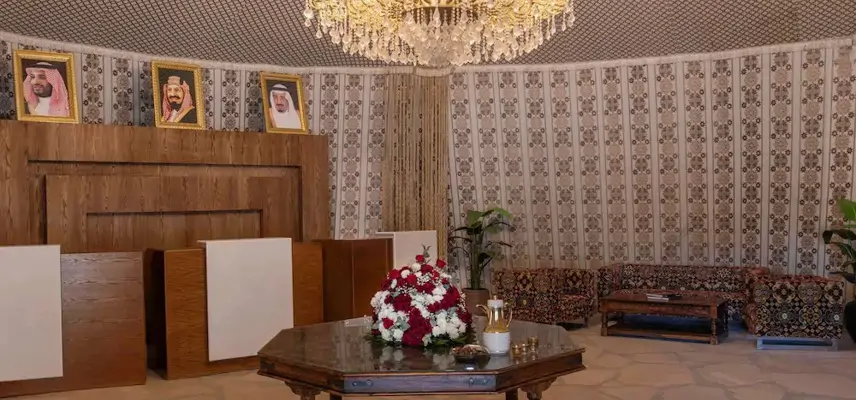 Shaden Resort image
