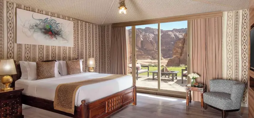 Shaden Resort image