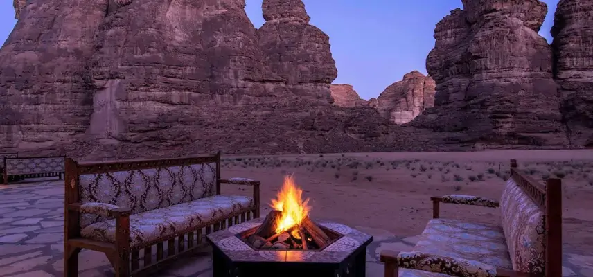 Shaden Resort image