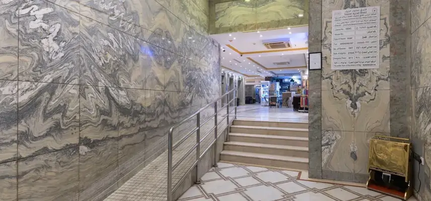 Snood Ajyad Hotel image
