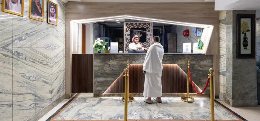 Snood Ajyad Hotel image