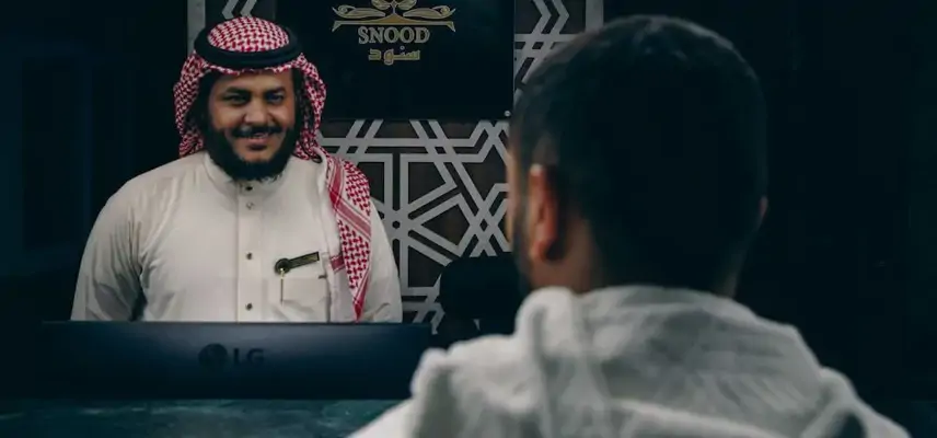 Snood Ajyad Hotel image