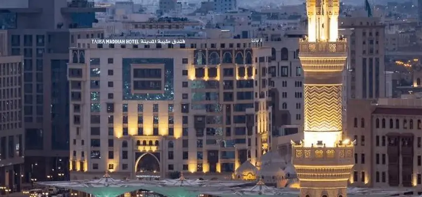 Taiba Madinah Hotel (EX. Millennium Taiba) image
