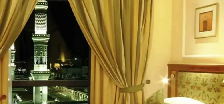 The Oberoi, Madina image