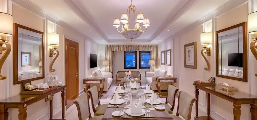 The Oberoi, Madina image