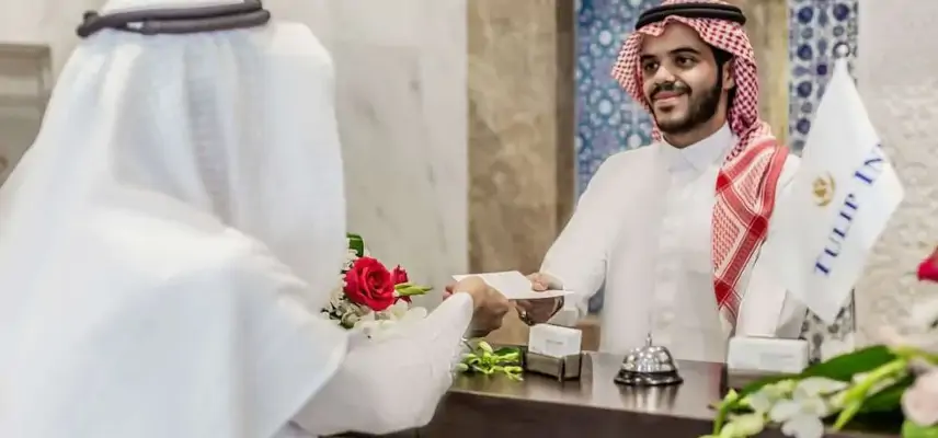 TULIP INN AL DAAR RAWAFID image