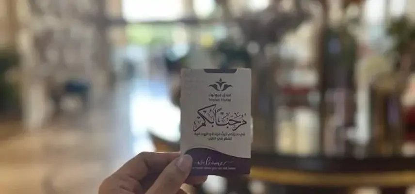Violet Hotel image