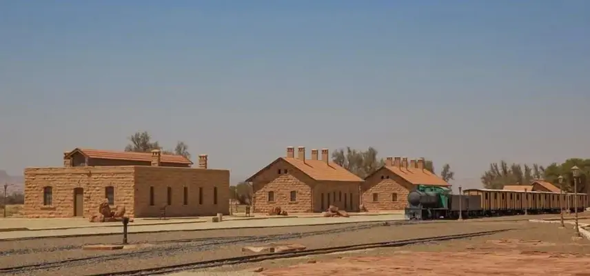 Waad Al Ula Hotel image